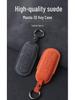 Mazda Axela CX4 CX5 CX6 Atenza Suede Key Case