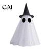 Halloween Party Table Centerpieces Ghost Decor, Spooky Sequin Mesh Fabric with Witch Hat/Bow, Soft Atmosphere Ornaments Small Standing Tabletop