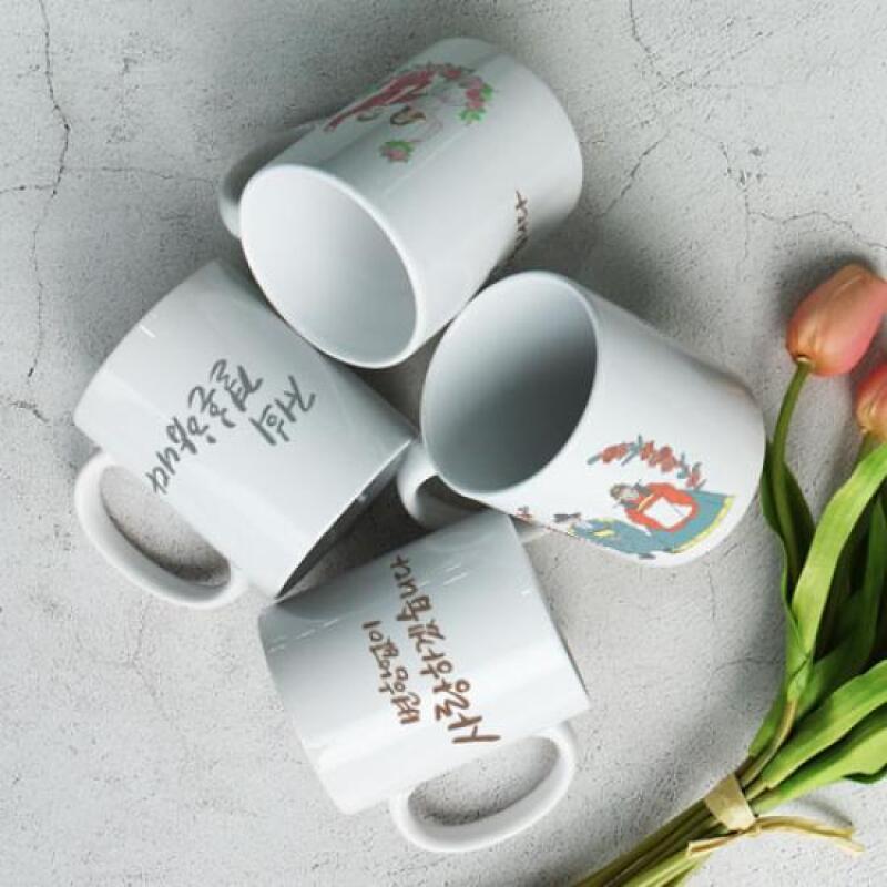 gb755-Design Mug 4p-Unchanging Love