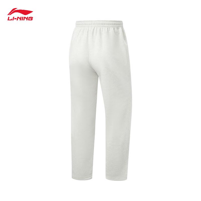 Li-Ning BADFIVE Men's 2026 Moisture-Wicking Straight-Leg Sweatpants
