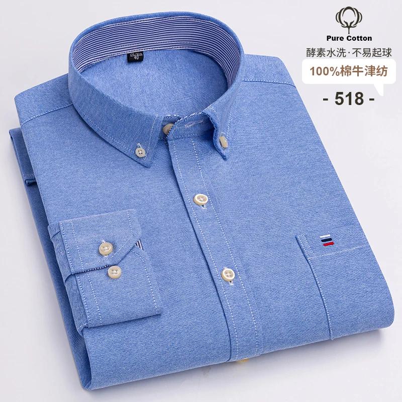Men's Oxford Shirts Long Sleeve 100% Cotton Casual Plaid Soft Regular Fit Formal Dress Shirt Social Blouse Male Clothes