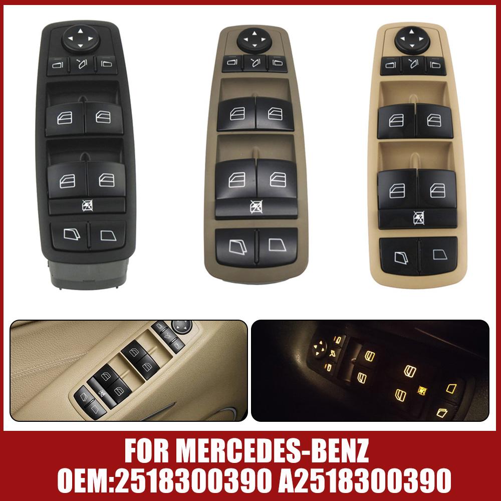Car Electric Window Master Control Switch For Mercedes Benz GL R Class GL320 GL450 R280 R300 R320 R350 R500 R550 R63 2518300390