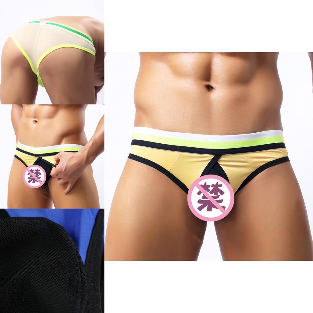Hot New Sexy Mens Breathe Underwear Briefs Bulge Pouch Shorts Soft Underpants