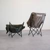 Coleman Healing Chair Next Compact Outdoor Sports Portable Chair - Foldable, Storage, Use, Camping, Fishing, Day, Leisure, Relaxation,