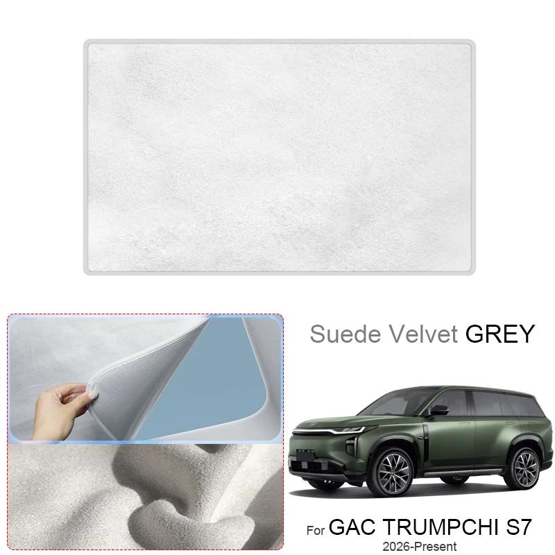 Car Suede Fabric Anti-uv Electrostatic Adsorption Sunroof Sunshade For GAC TRUMPCHI S7 2026-PresentAuto Heat Insulation Skylight