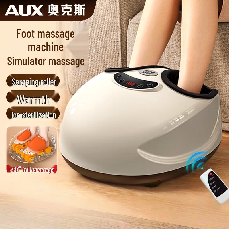 AUX Flagship Foot Massager with Heat and Airbag