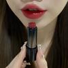 Herorange Starry Colorful Watery Lipstick