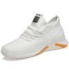 Newstyle platform men's shoes with 8cm height. Korean version. Breathable casual shoes.6-piece invisible height-increasing shoes