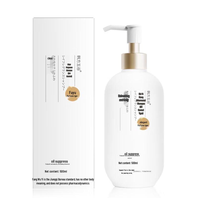 Hanbang Wugu Refreshing Oil Control Shampoo