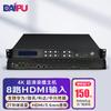 Acessórios para áudio e vídeo – Cabos e adaptadores HDMI