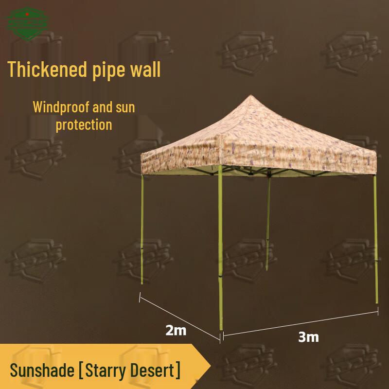Outdoor Retractable Canopy Tent