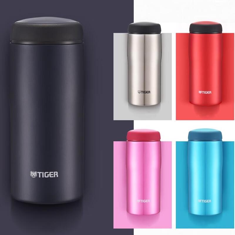 TIGER Stainless Steel Vacuum Insulated Mug 360ml