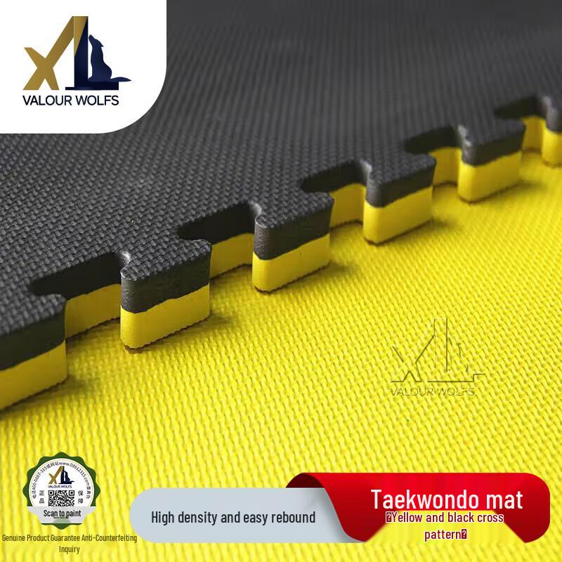 Xiaobing Interlocking Taekwondo & Combat Sports Mat
