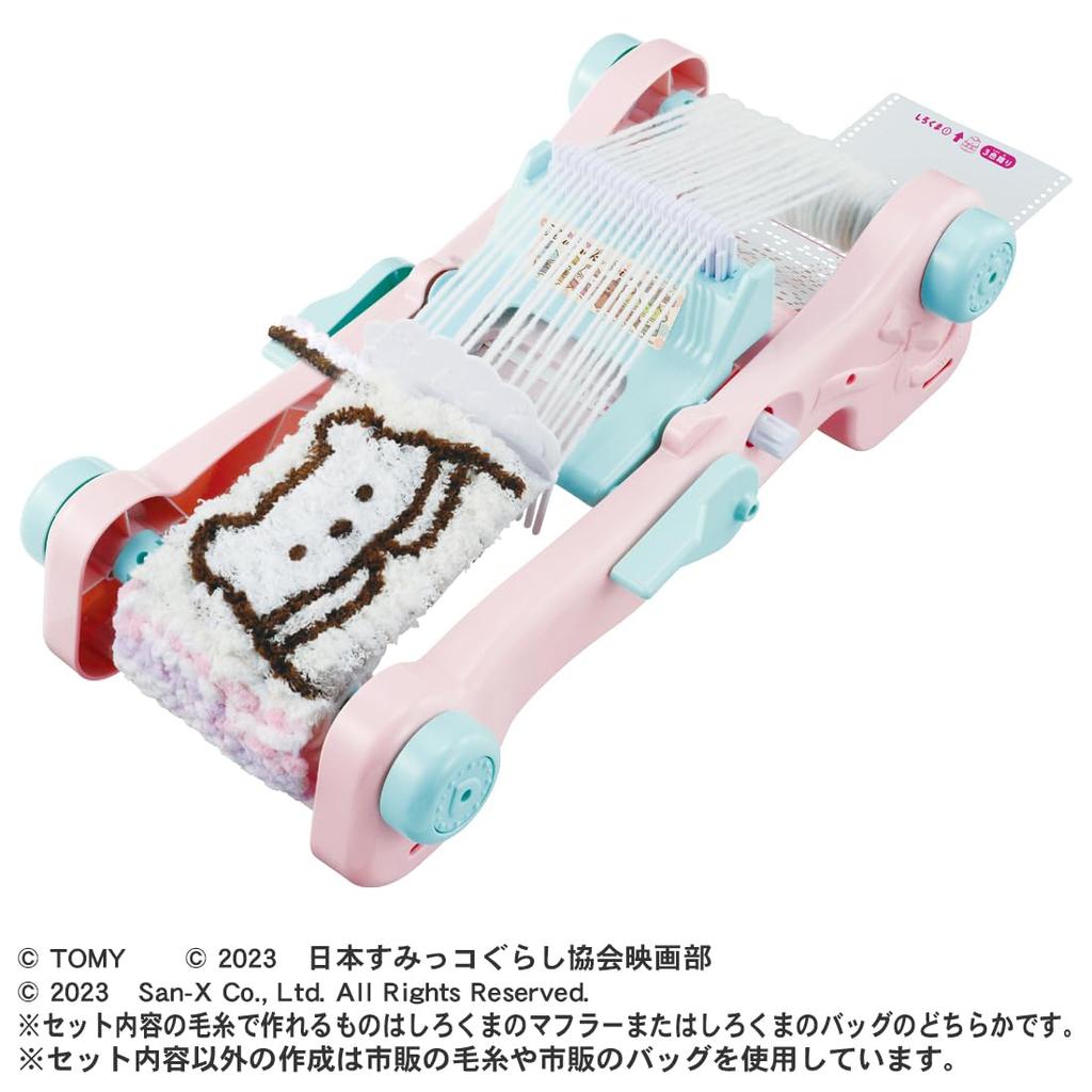 TAKARA TOMY Fuwamoko Orina Movie Sumikkogurashi Mysterious Girl At the Tsugihagi Factory