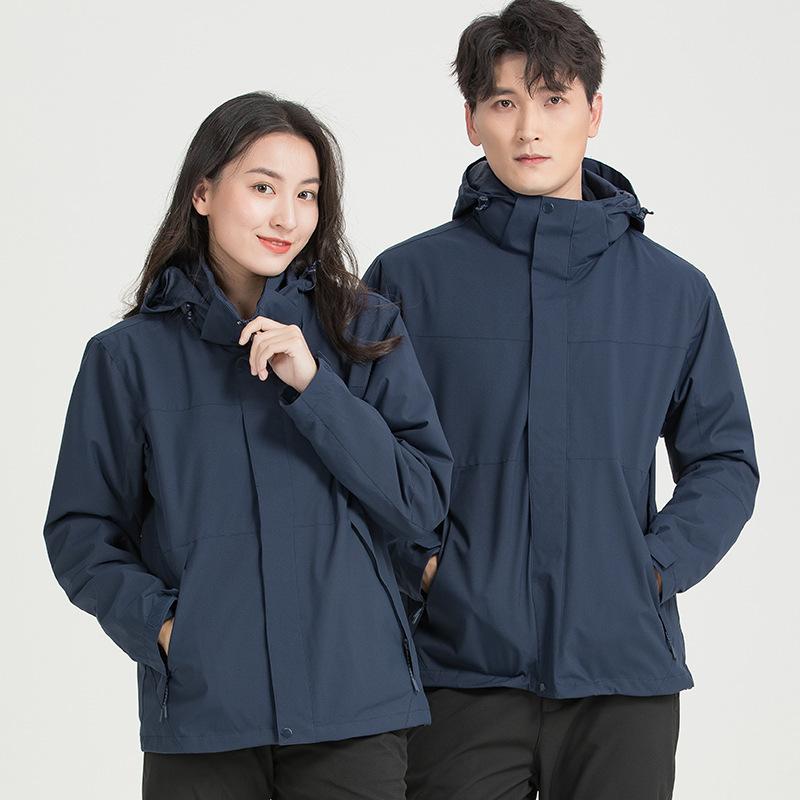 New Three-in-one Jacket Men's Hiking Camping Waterproof and Casual Two-piece Set Women's Jacket Jacket Custom LOGO