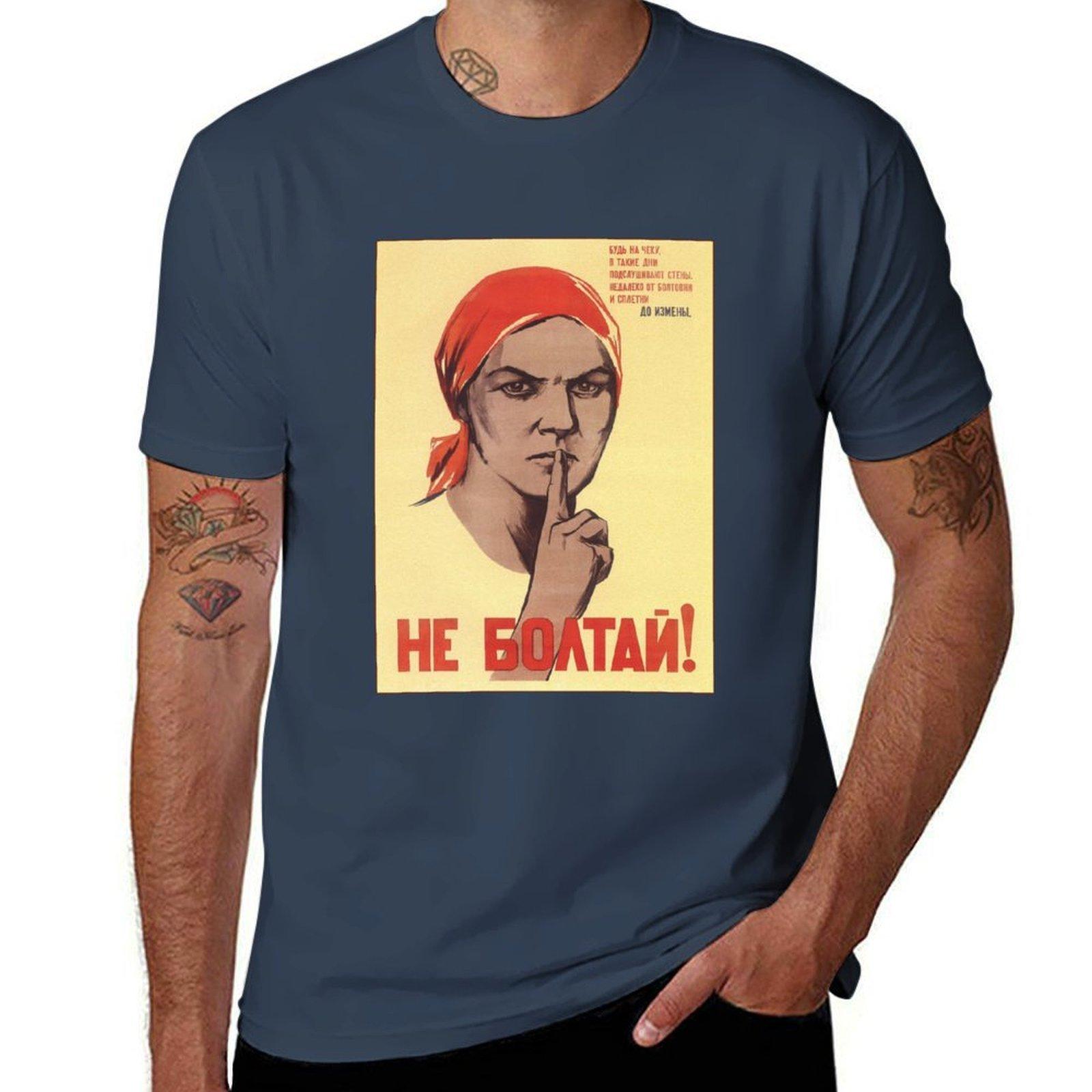 Dont chitchat TShirt Casual Work Wear TShirt S