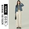 Women's High Waist Flare Pants Spring 2026 Plus Size Slim Fit Horseshoe Pants Casual Suit Trousers For Curvy Ladies