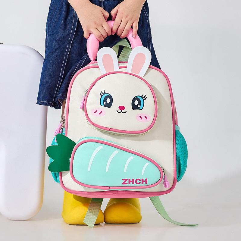Cartoon Bunny Kids Backpack For Preschoolers Nylon Lightweight School Bag For Girls And Boys