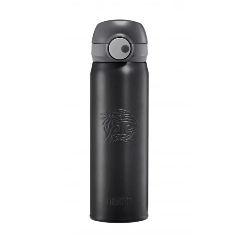 THERMOS Qilin Series Magnetic Self-Lock 316 Stainless Steel Vacuum Insulated Tumbler