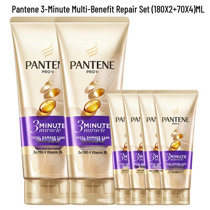 Pantene 3-Minute Multi-Effect Hair Repair Set