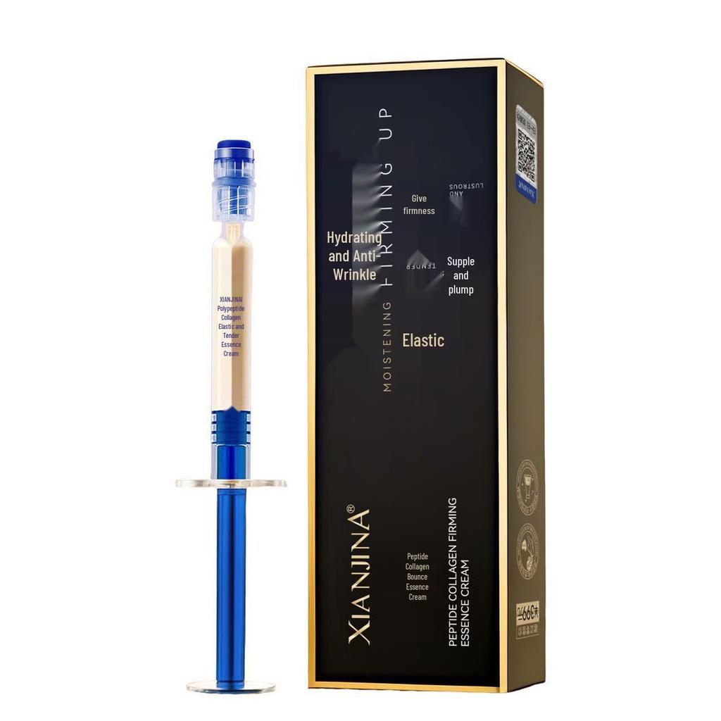 XIANJINA Polypeptide Collagen Elastic Fill Cream
