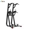 Weibu WF-2019 Pull-Up Bar & Stretching Trainer