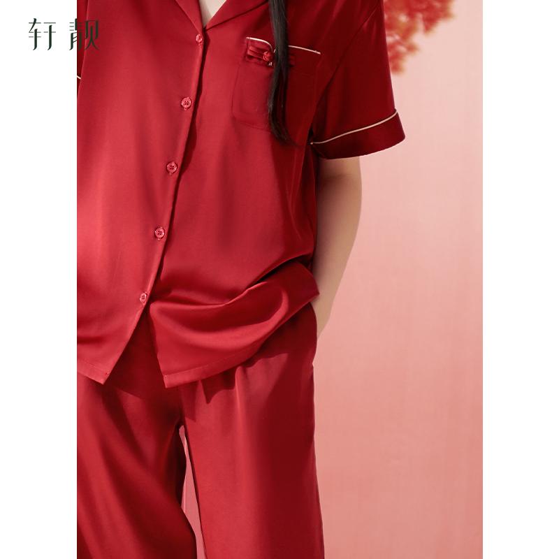 Xuanliang New Chinese Style Pajamas Women's Summer Ice Silk Short-Sleeved Pants Red Wedding Simulation Silk Home Furnishing Set