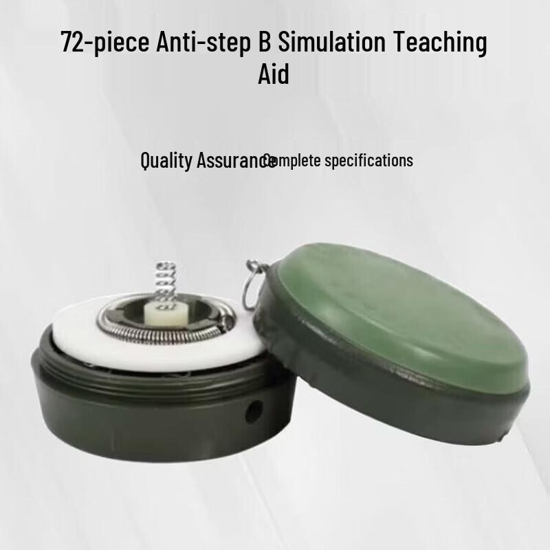 72 Anti-Infantry War Drum Training Aid