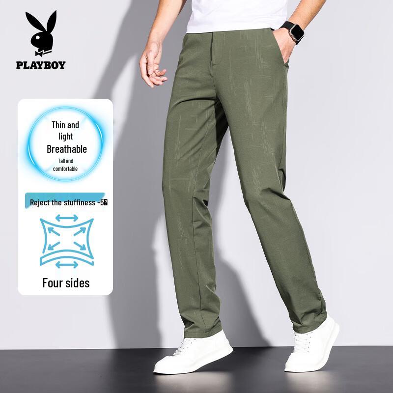 PLAYBOY Men's Spring/Summer Loose Straight Casual Pants
