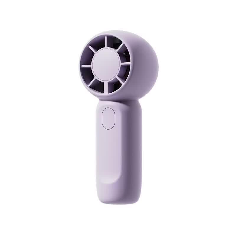 Sumi G16 Portable USB Rechargeable Handheld Mini Fan