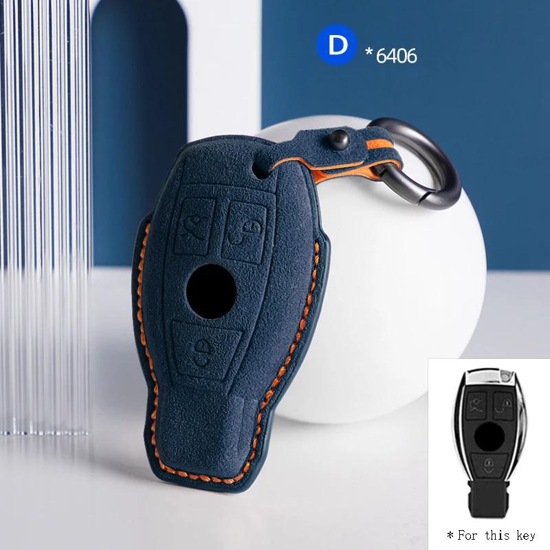 For Mercedes Benz A B C E Class GLS GLA GLK GLC CLS CLA AMG W204 W205 W212 W463 Suede Car Key Case Shell Keychain
