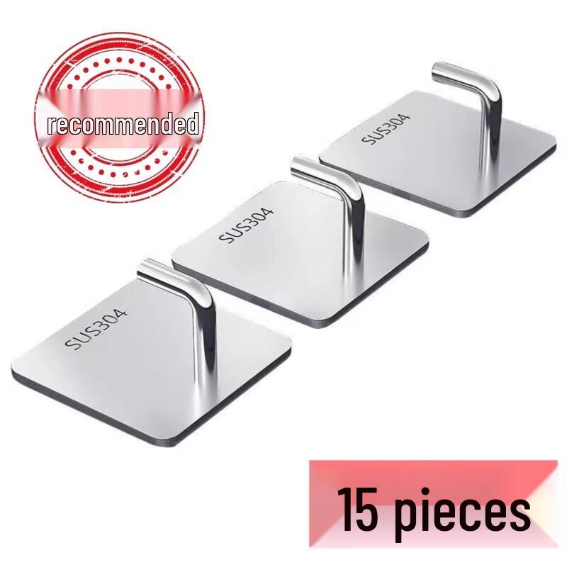 LIEI Stainless Steel Punch-Free Adhesive Hook