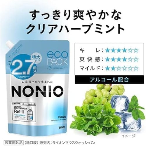 [.co.jp Exklusiv] [Große Nachfüllpackung] NO NIO Clear Herb Mint Mundwasserbeutel, Tötet Mundgeruch verursachende Bakterien (Enthält Alkohol), 1300ml