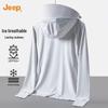JEEP Men's Ice-Feel UV Protection Sun Jacket with Detachable Hood