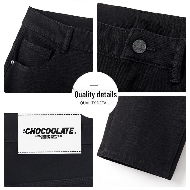CHOCOOLATEit Men's Casual Straight-Leg Jeans