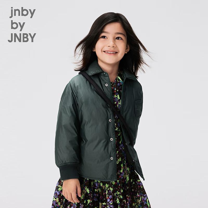 JNBY Kids  Autumn Duck Down Jacket 140 cm