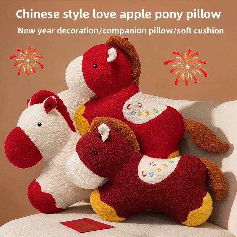 Style Fortune Horse Plush Toy With Soft Short Pile Fabric For Office Decor And Gift Giving
