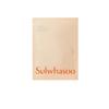 [Sulwhasoo] First Care Activating Mask 5 Sheets Set