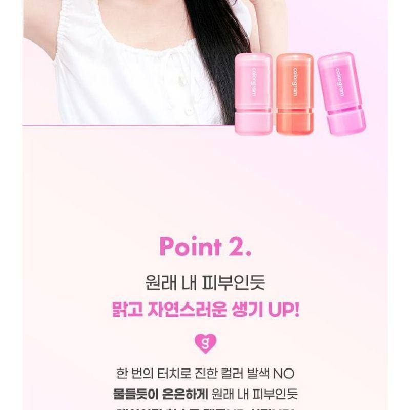 colorgram - Multi Jelly Stick - 3 Colors