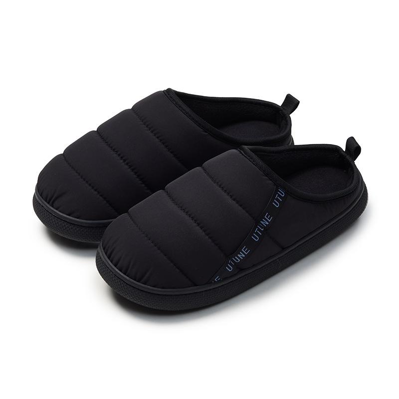 Excellent cotton slippers women's home indoor non-slip confinement autumn and winter bag head plush warm couple men