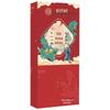 Tongrentang Traditional Chinese Wellness & Moxibustion Series