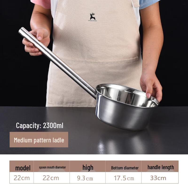 

HANDUNYOU Stainless Steel Kitchen Ladle