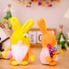 Colorful Plush Easter Bunny Rudolph Figurine For Festive Spring Decorations