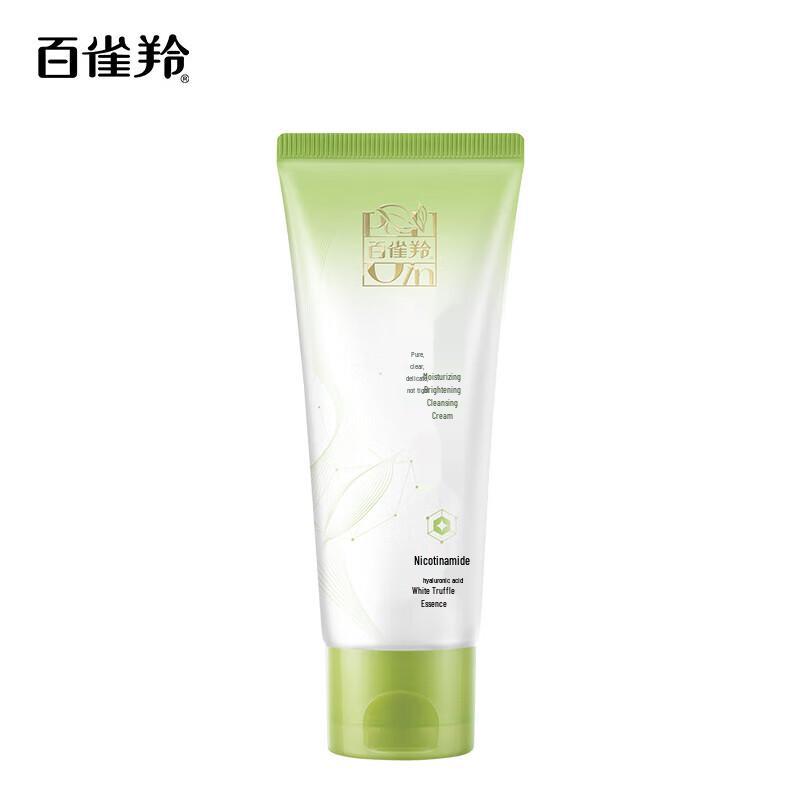 

Pechoin Увлажняющий очищающий крем с травяными эссенциями