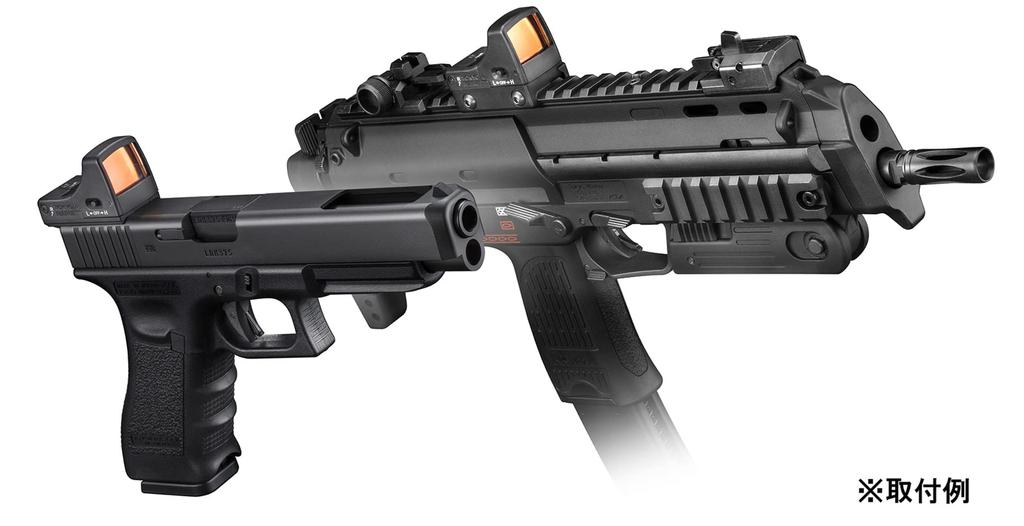 TOKYO MARUI No.225 Micro Pro Sight