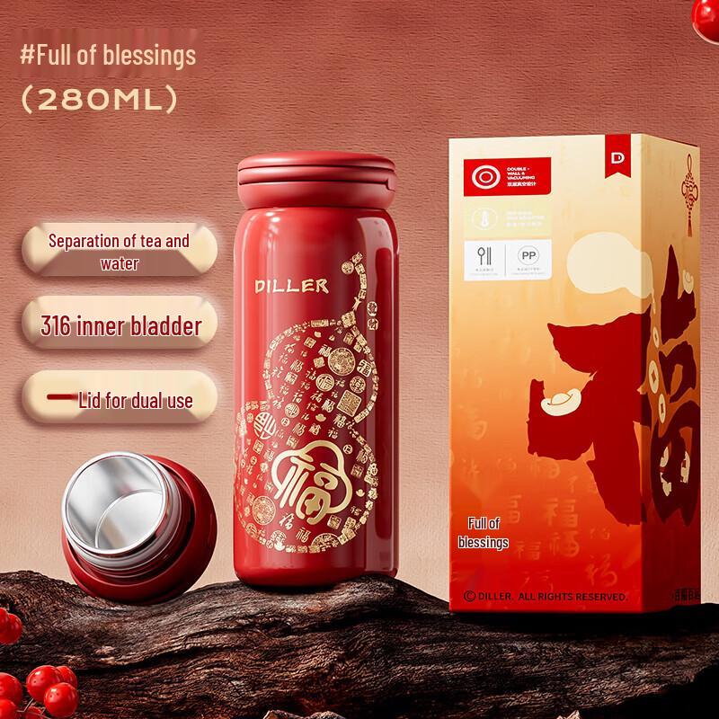 Diller 316 Stainless Steel Mini Portable Pocket Cup