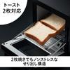 Twinbird Toaster Oven Toaster 2 Piece Baking Rebake Compact Tsubame Sanjo Takumi Blanche Auto Mode 8 Level Temperature Adjustment Black Black