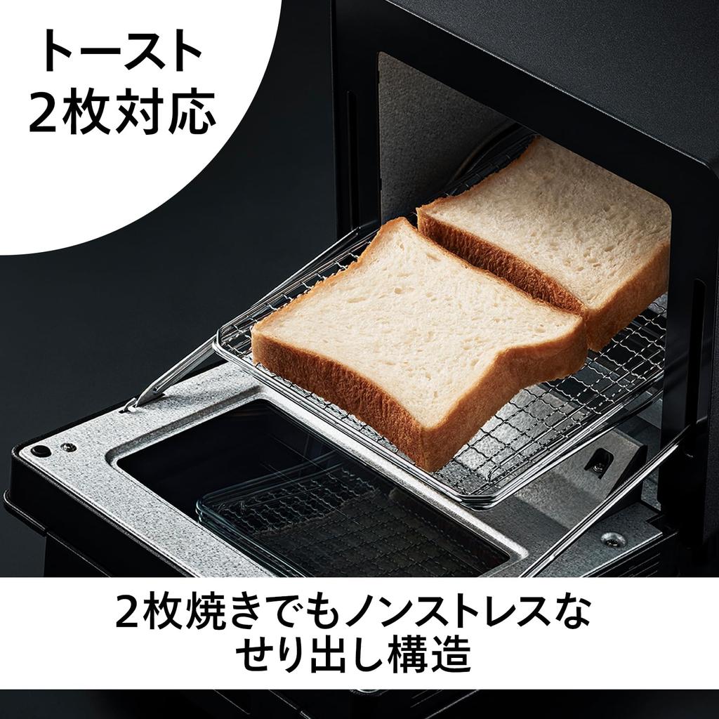 Twinbird Toaster Oven Toaster 2 Piece Baking Rebake Compact Tsubame Sanjo Takumi Blanche Auto Mode 8 Level Temperature Adjustment Black Black