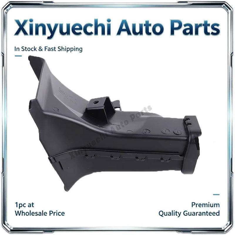 BMW 3 Series G20/G28/G42 Left Front Bumper Air Vent Duct