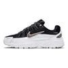 Nike P 6000 Se Black Multi Color White Women's Sneakers CJ9585-001